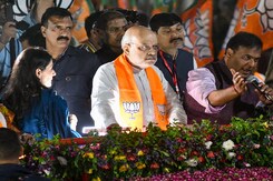 Amit Shah's Massive Road Show In Guwahati, Assam Amit Shah's Massive Road Show In Guwahati, Assam
