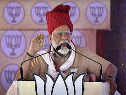 PM ने कहा-मोदी ने तय कर लिया कि सरकार जो घर देगी वो महिलाओं के नाम पर होगा, कांग्रेस के घोषणा पत्र पर ये कहा PM ने कहा-मोदी ने तय कर लिया कि सरकार जो घर देगी वो महिलाओं के नाम पर होगा, कांग्रेस के घोषणा पत्र पर ये कहा