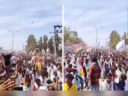 Lok Sabha Elections: बिना कैंडिडेट उतारे कांग्रेस ने भाजपा को दे दिया बड़ा टेंशन, राजकुमार रोत की नामांकन रैली में जुटी भीड़ देख हर कोई हैरान Lok Sabha Elections: बिना कैंडिडेट उतारे कांग्रेस ने भाजपा को दे दिया बड़ा टेंशन, राजकुमार रोत की नामांकन रैली में जुटी भीड़ देख हर कोई हैरान