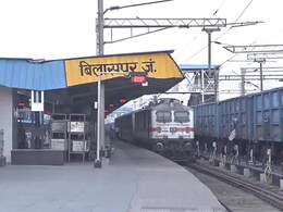दक्षिण पूर्व मध्य रेलवे ने 9 लोकल ट्रेनों को किया रद्द, रायपुर-बिलासपुर और कोरबा-जूनागढ़ मेमू भी कैंसिल दक्षिण पूर्व मध्य रेलवे ने 9 लोकल ट्रेनों को किया रद्द, रायपुर-बिलासपुर और कोरबा-जूनागढ़ मेमू भी कैंसिल