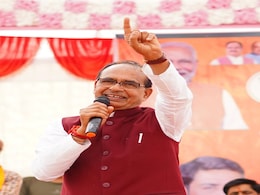 MP News: कांग्रेस नेता ने शिवराज के बेटे को बुधनी से प्रत्याशी बनाने का किया समर्थन, परिवारवाद पर दी यह सलाह MP News: कांग्रेस नेता ने शिवराज के बेटे को बुधनी से प्रत्याशी बनाने का किया समर्थन, परिवारवाद पर दी यह सलाह