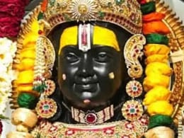 Ramnavami bhog : राम नवमी पर प्रभु श्रीराम को लगाएं इन खास चीजों का भोग Ramnavami bhog : राम नवमी पर प्रभु श्रीराम को लगाएं इन खास चीजों का भोग