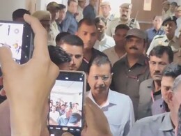 Arvind Kejriwal 15 अप्रैल तक न्यायिक हिरासत में, अब तिहाड़ जेल में रहेंगे दिल्ली के सीएम Arvind Kejriwal 15 अप्रैल तक न्यायिक हिरासत में, अब तिहाड़ जेल में रहेंगे दिल्ली के सीएम