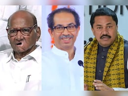 बंद मागे निषेध सुरू, ठाकरे, पवार, पटोले रस्त्यावर उतरणार बंद मागे निषेध सुरू, ठाकरे, पवार, पटोले रस्त्यावर उतरणार