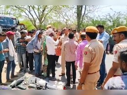 Dungarpur Accident News: महिला के सिर पर चढ़ा क्रेन का टायर, मुआवजे की जिद पर 5 घंटे तक सड़क से परिजनों ने नहीं उठाया शव; लाचार दिखी पुलिस