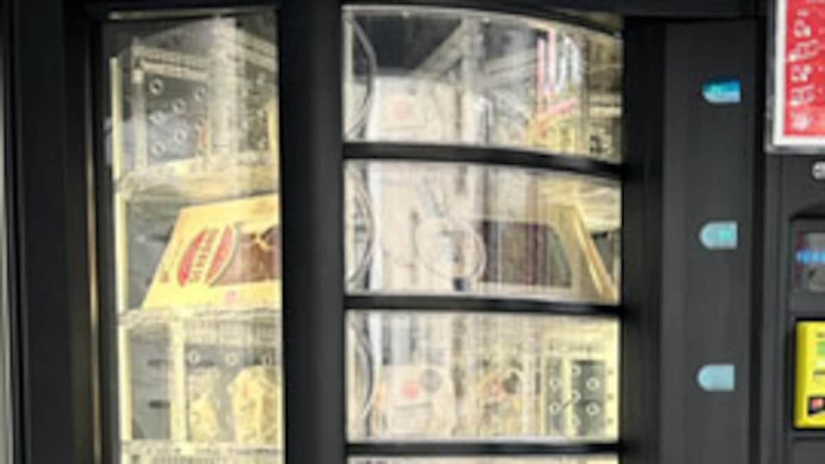 24/7 Cheese Vending Machine In USA Goes Viral, Internet Calls It A “Gouda Idea”