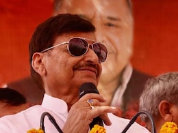 INDIA गठबंधन उत्तर प्रदेश में मिलकर लड़ेगा विधानसभा उपचुनाव : शिवपाल यादव INDIA गठबंधन उत्तर प्रदेश में मिलकर लड़ेगा विधानसभा उपचुनाव : शिवपाल यादव