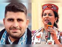 Lok sabha Election 2024: बाड़मेर जैसलमेर में BJP के लिए कंगना रनौत करेंगी रोड शो, रविंद्र भाटी ने कसा तंज Lok sabha Election 2024: बाड़मेर जैसलमेर में BJP के लिए कंगना रनौत करेंगी रोड शो, रविंद्र भाटी ने कसा तंज