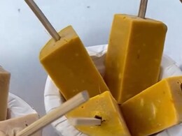 रोड साइड कुल्फी कैसी की जाती है तैयार, यहां देखें दिल छू लेने वाला वीडियो रोड साइड कुल्फी कैसी की जाती है तैयार, यहां देखें दिल छू लेने वाला वीडियो