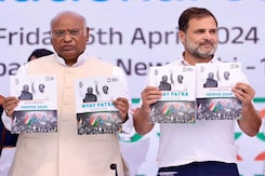 Lok Sabha Election 2024: Congress के लिए दल-बदल कानून इतना अहम क्यों ? Lok Sabha Election 2024: Congress के लिए दल-बदल कानून इतना अहम क्यों ?