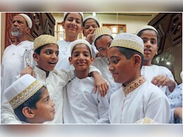 Eid-Ul-Fitr Wishes and Quotes 2024: ईद के मौके पर अपनों को खास मैसेज के साथ दें मुबारकबाद Eid-Ul-Fitr Wishes and Quotes 2024: ईद के मौके पर अपनों को खास मैसेज के साथ दें मुबारकबाद