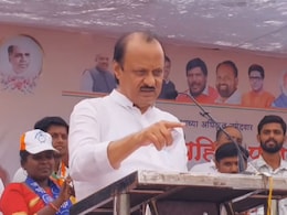 'कुंकू लावायचे असेल तर एकाचेच लावा'; अजित पवारांचा कार्यकर्त्यांना सज्जड दम 'कुंकू लावायचे असेल तर एकाचेच लावा'; अजित पवारांचा कार्यकर्त्यांना सज्जड दम