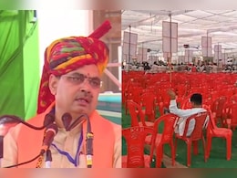 करौली-धौलपुर लोकसभा सीट पर बीजेपी की बढ़ सकती है मुश्किलें, जानें आंकड़े और वजह करौली-धौलपुर लोकसभा सीट पर बीजेपी की बढ़ सकती है मुश्किलें, जानें आंकड़े और वजह