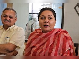 बीकानेर विधायक सिद्धि कुमारी श्रीगंगानगर को देखकर बोलीं-आई लाइक इट, शहर से है इनका पुराना रिश्ता बीकानेर विधायक सिद्धि कुमारी श्रीगंगानगर को देखकर बोलीं-आई लाइक इट, शहर से है इनका पुराना रिश्ता