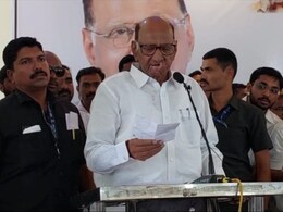 पवारांची जाहीर सभा... धमकीची चिठ्ठी... 'त्या' सभेत नेमकं काय झालं?