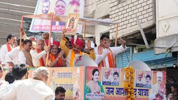सागर में मुख्यमंत्री मोहन यादव का रोड शो, रथ पर सवार होकर जनता से मांगा वोट... देखिए तस्वीरें&nbsp;