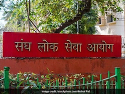 UPSC Announces Combined Defence Services I 2025 Result: 535 Candidates Shortlisted For Interview