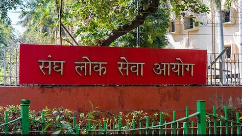 Union Public Service Commission Introduces Centre Of Choice For PwBD Candidates Across All Examinations