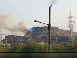 गाजीपुर लैंडफिल में लगी आग की घटना पर पुलिस ने दर्ज की FIR, जांच की शुरू गाजीपुर लैंडफिल में लगी आग की घटना पर पुलिस ने दर्ज की FIR, जांच की शुरू