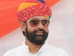 Rajasthan Politics: जीत या हार तय करेगी महेंद्रजीत सिंह मालवीया का राजनीतिक भविष्य, दोहरी परीक्षा करनी होगी पास Rajasthan Politics: जीत या हार तय करेगी महेंद्रजीत सिंह मालवीया का राजनीतिक भविष्य, दोहरी परीक्षा करनी होगी पास