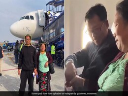 यूट्यूबर ने पहली बार माता-पिता को फ्लाइट में कराई यात्रा, नहीं रहा उनकी खुशी का ठिकाना, Video देख भावुक हुए लोग यूट्यूबर ने पहली बार माता-पिता को फ्लाइट में कराई यात्रा, नहीं रहा उनकी खुशी का ठिकाना, Video देख भावुक हुए लोग