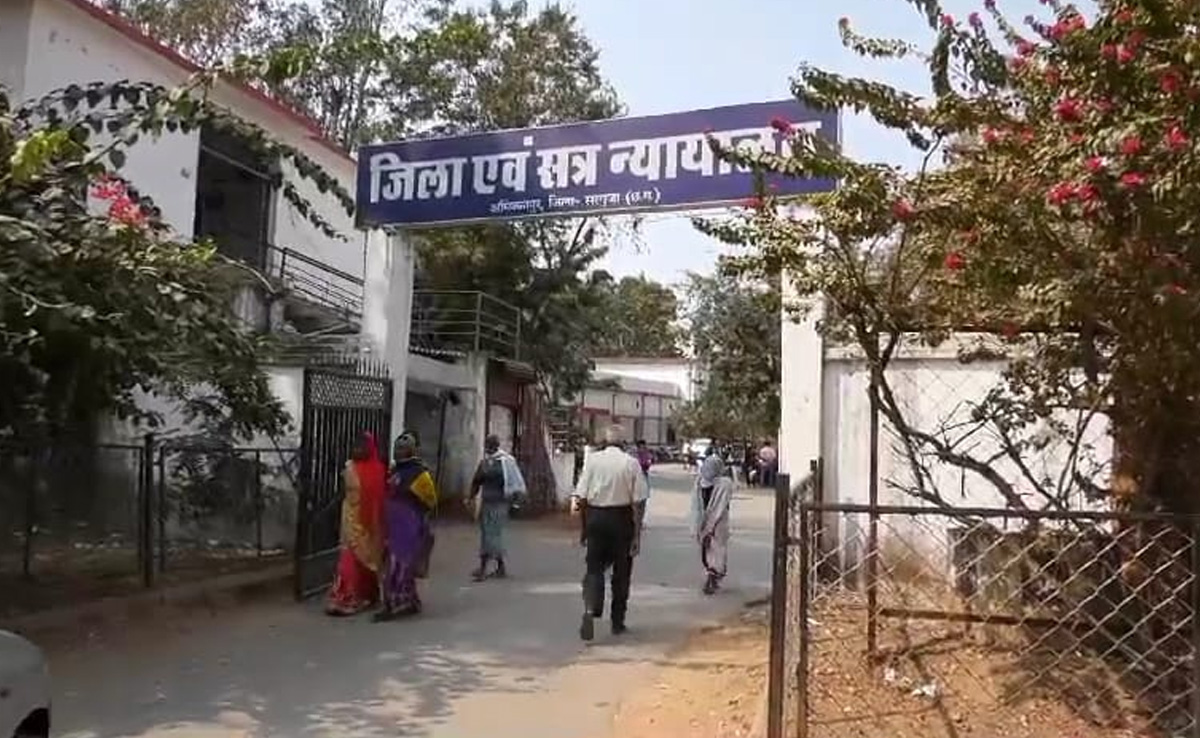 Ambikapur: स्थाई लोक अदालत ने बीमा कंपनी पर ठोका पांच लाख रूपए का जुर्माना, ये है पूरा मामला