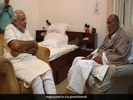 PM नरेन्द्र मोदी ने पूर्व प्रधानमंत्री चंद्रशेखर की जयंती पर उन्हें श्रद्धांजलि दी PM नरेन्द्र मोदी ने पूर्व प्रधानमंत्री चंद्रशेखर की जयंती पर उन्हें श्रद्धांजलि दी