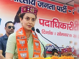 किसान आंदोलन टिप्पणी मामला: कंगना रनौत पहुंचीं सुप्रीम कोर्ट, मानहानि मुकदमा रद्द करने की मांग किसान आंदोलन टिप्पणी मामला: कंगना रनौत पहुंचीं सुप्रीम कोर्ट, मानहानि मुकदमा रद्द करने की मांग