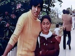 रेखा पर मरते थे अमिताभ तो इस सुपरस्टार से जया बच्चन को था सच्चा प्यार, 'गुड्डी' ने कहा था- इतने हैंडसम आदमी के साथ... रेखा पर मरते थे अमिताभ तो इस सुपरस्टार से जया बच्चन को था सच्चा प्यार, 'गुड्डी' ने कहा था- इतने हैंडसम आदमी के साथ...