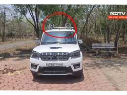 Burhanpur : CM यादव के आदेश पर एक्शन में आईं कलेक्टर, अब हूटर लगाने वालों की खैर नहीं  Burhanpur : CM यादव के आदेश पर एक्शन में आईं कलेक्टर, अब हूटर लगाने वालों की खैर नहीं