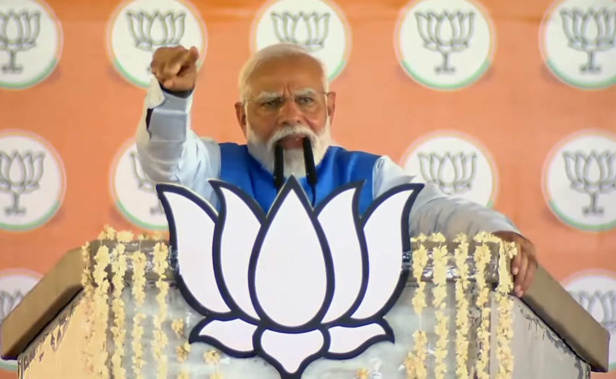 MP News: PM Modi ने कहा, "Congress ने हमेशा डॉ बाबा साहेब अंबेडकर का किया अपमान, हमने दिया सम्मान"