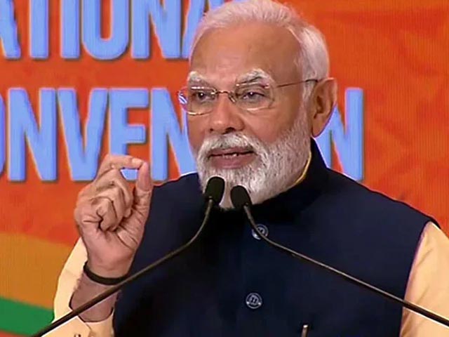 Araria में PM Modi की जनसभा | अररिया में गरजे PM Modi