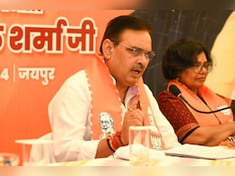 CM भजनलाल शर्मा ने विपक्ष पर नीयत, नेता, और नीति को लेकर कसा तंज  CM भजनलाल शर्मा ने विपक्ष पर नीयत, नेता, और नीति को लेकर कसा तंज
