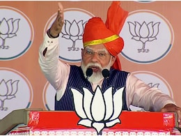 Rajasthan Politics: 'परमाणु बम खत्म करने की साजिश रच रही कांग्रेस' PM Modi बोले- 'बाबा साहब भी संविधान खत्म नहीं कर सकते' Rajasthan Politics: 'परमाणु बम खत्म करने की साजिश रच रही कांग्रेस' PM Modi बोले- 'बाबा साहब भी संविधान खत्म नहीं कर सकते'