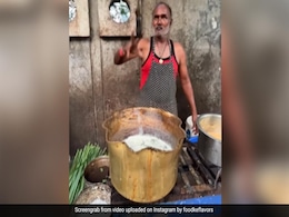 हवा में चमचा उछाल कर और धनिया की पत्ती डालकर चाय बनाता है ये Action Chaiwala, यूजर्स ने पूछा- चाय है या चाय की सब्जी हवा में चमचा उछाल कर और धनिया की पत्ती डालकर चाय बनाता है ये Action Chaiwala, यूजर्स ने पूछा- चाय है या चाय की सब्जी