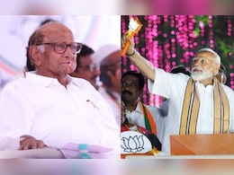 "उन लोगों से हाथ नहीं मिला सकता, जो संसदीय लोकतंत्र में विश्वास नहीं करते" : शरद पवार का पीएम मोदी पर पलटवार "उन लोगों से हाथ नहीं मिला सकता, जो संसदीय लोकतंत्र में विश्वास नहीं करते" : शरद पवार का पीएम मोदी पर पलटवार