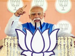 Lok Sabha Election:छत्तीसगढ़ में पीएम मोदी ने कांग्रेस पर लगाए गंभीर आरोप, बोले-भ्रष्टाचार छिपाने के लिए हिंसा को देती रही बढ़ावा Lok Sabha Election:छत्तीसगढ़ में पीएम मोदी ने कांग्रेस पर लगाए गंभीर आरोप, बोले-भ्रष्टाचार छिपाने के लिए हिंसा को देती रही बढ़ावा