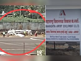 साताऱ्यातील कराड विमातळावर विमान कोसळलं, ट्रेनी पायलट जखमी साताऱ्यातील कराड विमातळावर विमान कोसळलं, ट्रेनी पायलट जखमी