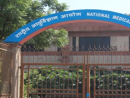 National Medical Commission Issues Competency-Based Medical Education Curriculum Guidelines