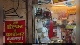 मोमोजच्या छोट्या दुकानातील हेल्परसाठी 3 लाखांचं पॅकेज, जाहिरात पाहून युजर्स Shocked!