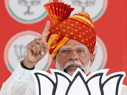 "हमारा संकल्प... गरीबों से लूटा हुआ पैसा, जनता को वापस दिया जाएगा" : आगरा में बोले पीएम मोदी "हमारा संकल्प... गरीबों से लूटा हुआ पैसा, जनता को वापस दिया जाएगा" : आगरा में बोले पीएम मोदी