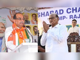 विखे शरद पवारांवर चिडले, थेट भिडले, चांगलेच सुनावले, नेमकं काय घडलं?