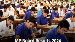 Result Review: इस हाईस्कूल के 9 में से 8 विद्यार्थी हुए फेल, ऐसा रहा सतना जिले का Board Result