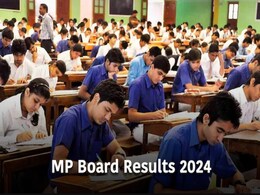 Result Review: इस हाईस्कूल के 9 में से 8 विद्यार्थी हुए फेल, ऐसा रहा सतना जिले का Board Result