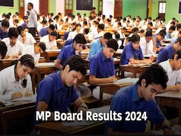 MP Board Result: आज जारी होंगे 10वीं और 12वीं बोर्ड परीक्षा के परिणाम, यहां देखें अपना रिजल्ट