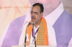 Lok Sabha Election 2024: घोषणा पत्र पर बोले सीएम भजनलाल '90 दिन में हमने 45% काम किया' Lok Sabha Election 2024: घोषणा पत्र पर बोले सीएम भजनलाल '90 दिन में हमने 45% काम किया'