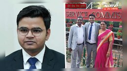 UPSC Exam Result 2023 : किसान का बेटा बना IAS, तो वर्दी के शौक़ीन दो सगे भाइयों ने भी पास की UPSC, जानिए लिस्ट में MP के कितने होनहारों ने बनाई जगह