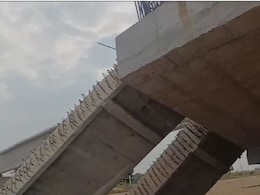 तेलंगाना में 2016 से बन रहा पुल 'तेज हवाओं के कारण' ढहा तेलंगाना में 2016 से बन रहा पुल 'तेज हवाओं के कारण' ढहा