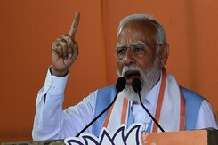 Lok Sabha Election 2024: पिपरिया में पीएम मोदी की रैली, कांग्रेस पर किया बड़ा हमला Lok Sabha Election 2024: पिपरिया में पीएम मोदी की रैली, कांग्रेस पर किया बड़ा हमला