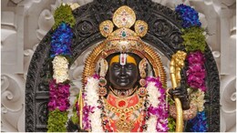 Ram Lalla's Surya Tilak In Ayodhya Today: All You Need To Know